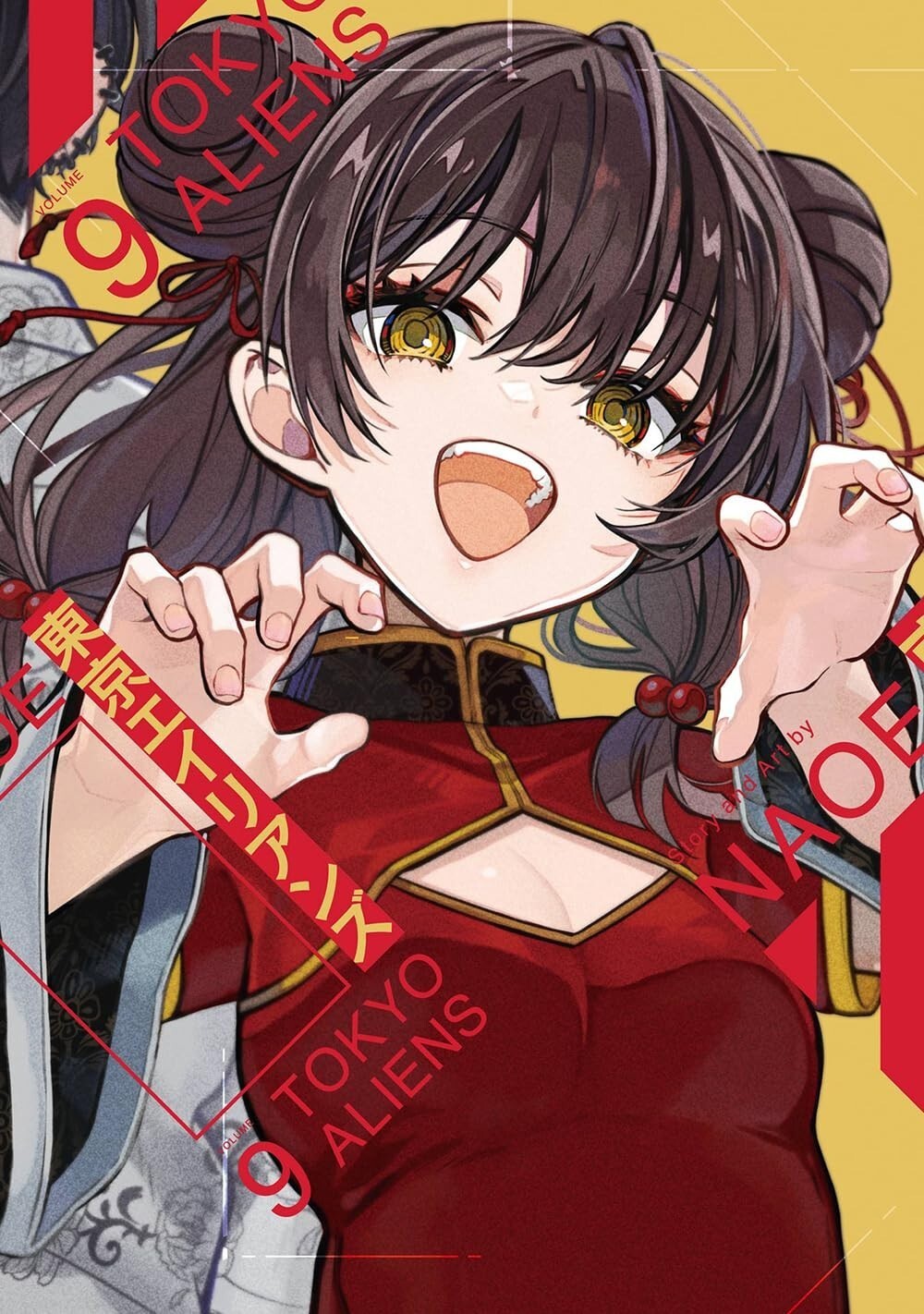 Tokyo Aliens #9 | JAPAN Manga fumetto giapponese