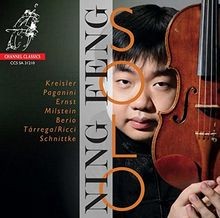 Ning Feng Solo von Ning Feng | CD | Zustand gut