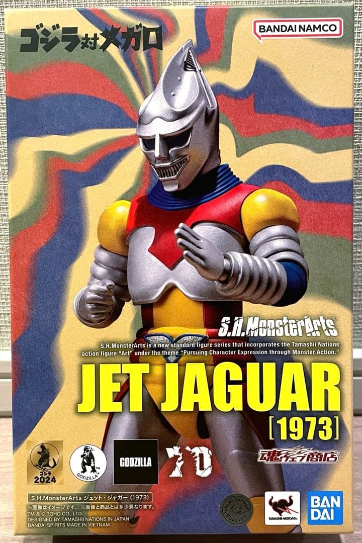 S.H.MonsterArts Jet Jaguar 73 187552