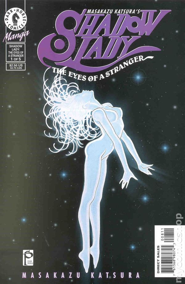 Shadow Lady #8 VG 1999 immagine stock basso grado