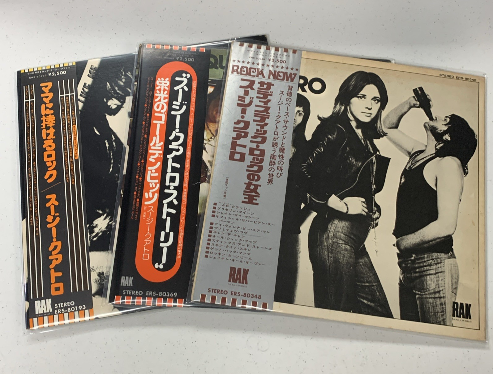 Suzi Quatro Japan Presses x3 S/T Golden Hits Your Mamma Won't Like Me VG+ LP's