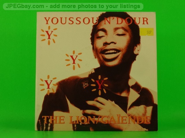 N'DOUR,YOUSSOU LION / GAIENDE (137) 7" VIRGIN