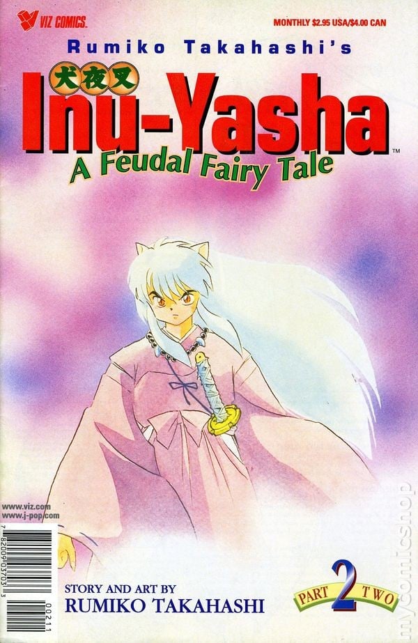 Inu-Yasha Parte 2 #2 VF 1998 Immagine Stock