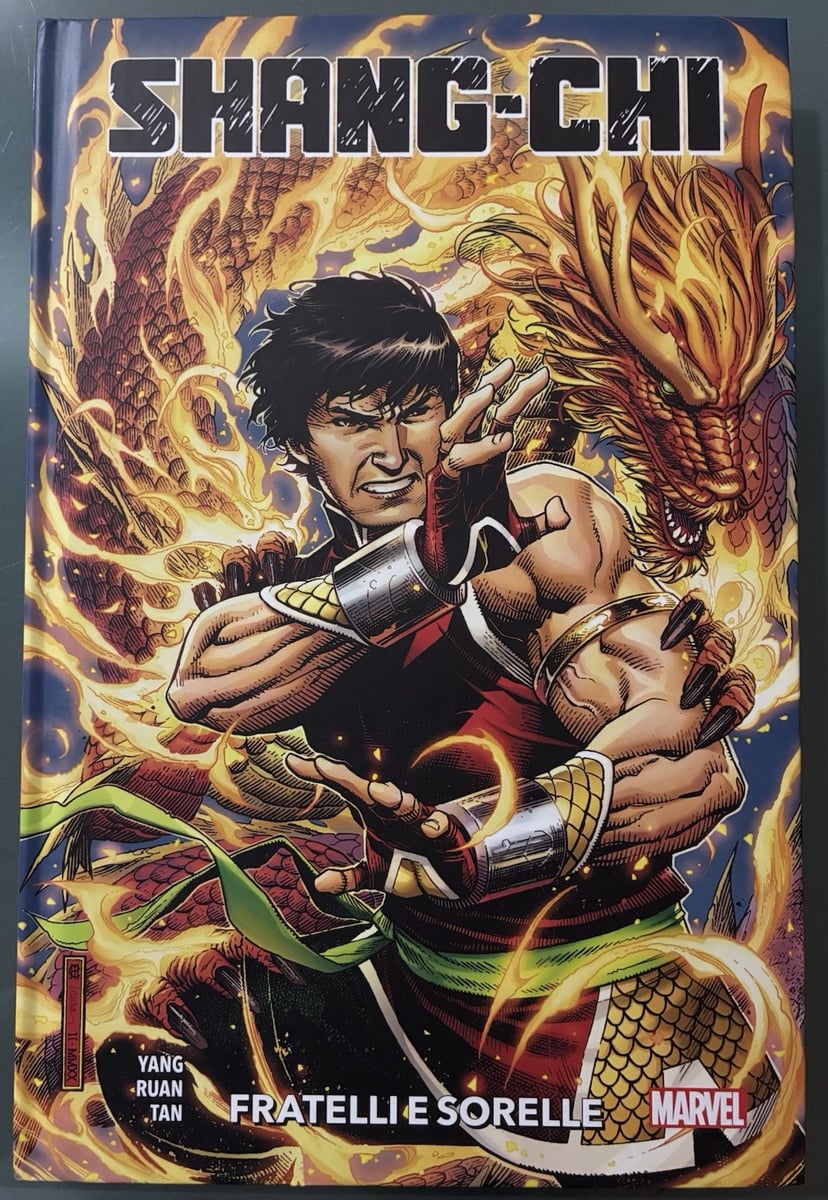 Panini Comics Marvel Shang-Chi: Fratelli e sorelle ITA 2021
