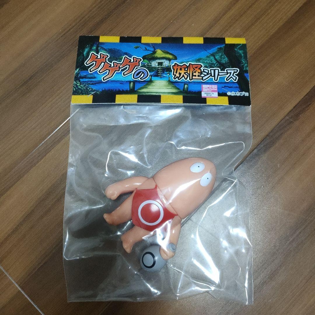 Wonder Festival MAXTOY Umibozu's Child Sofubi
