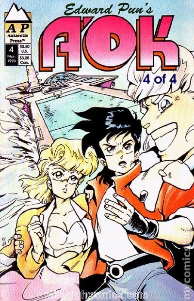 A-OK #4 VG 1993 immagine stock basso grado