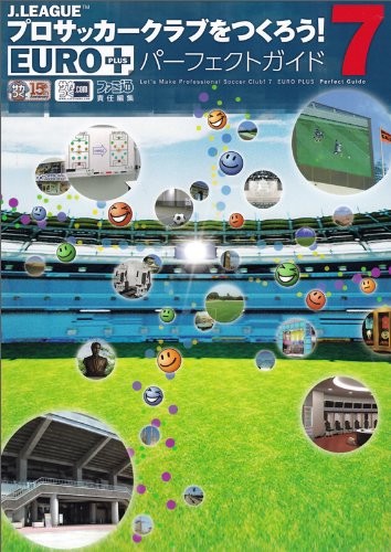 J.LEAGUE Facciamo una squadra di calcio professionale! 7 EURO PLUS Perf... modulo libro JP