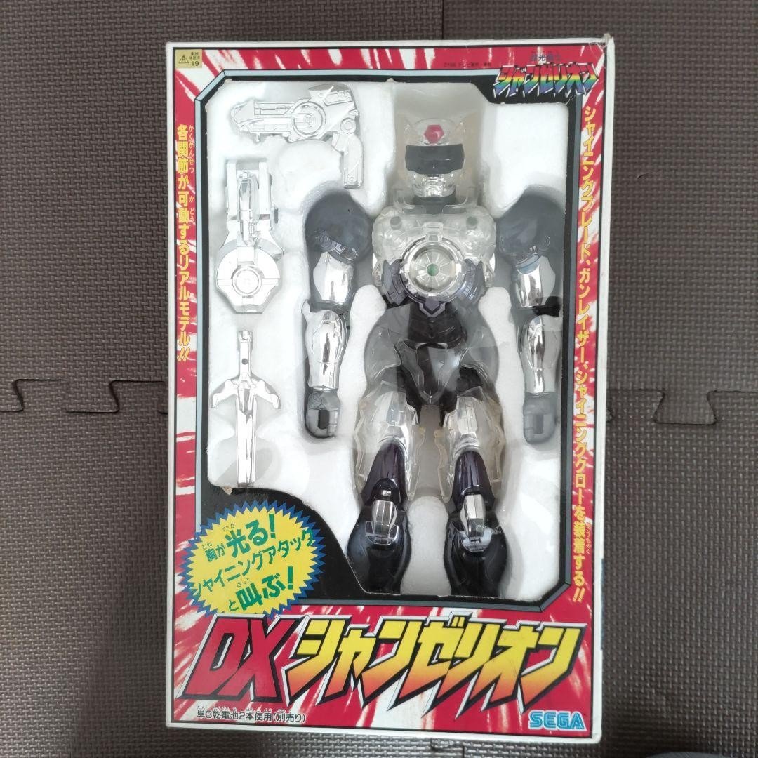 Super Light Warrior Shanzelion