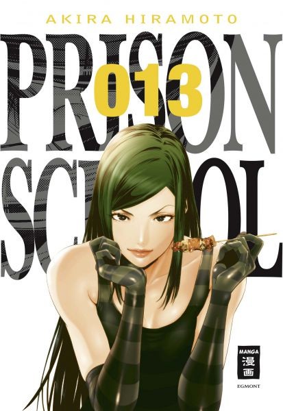 SOLEIL Prison School  (French) 13 by Akira Hiramoto 2017