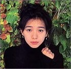 Collezione fotografica Nae Yuki - La petite scapade de Na'e forma libro JP