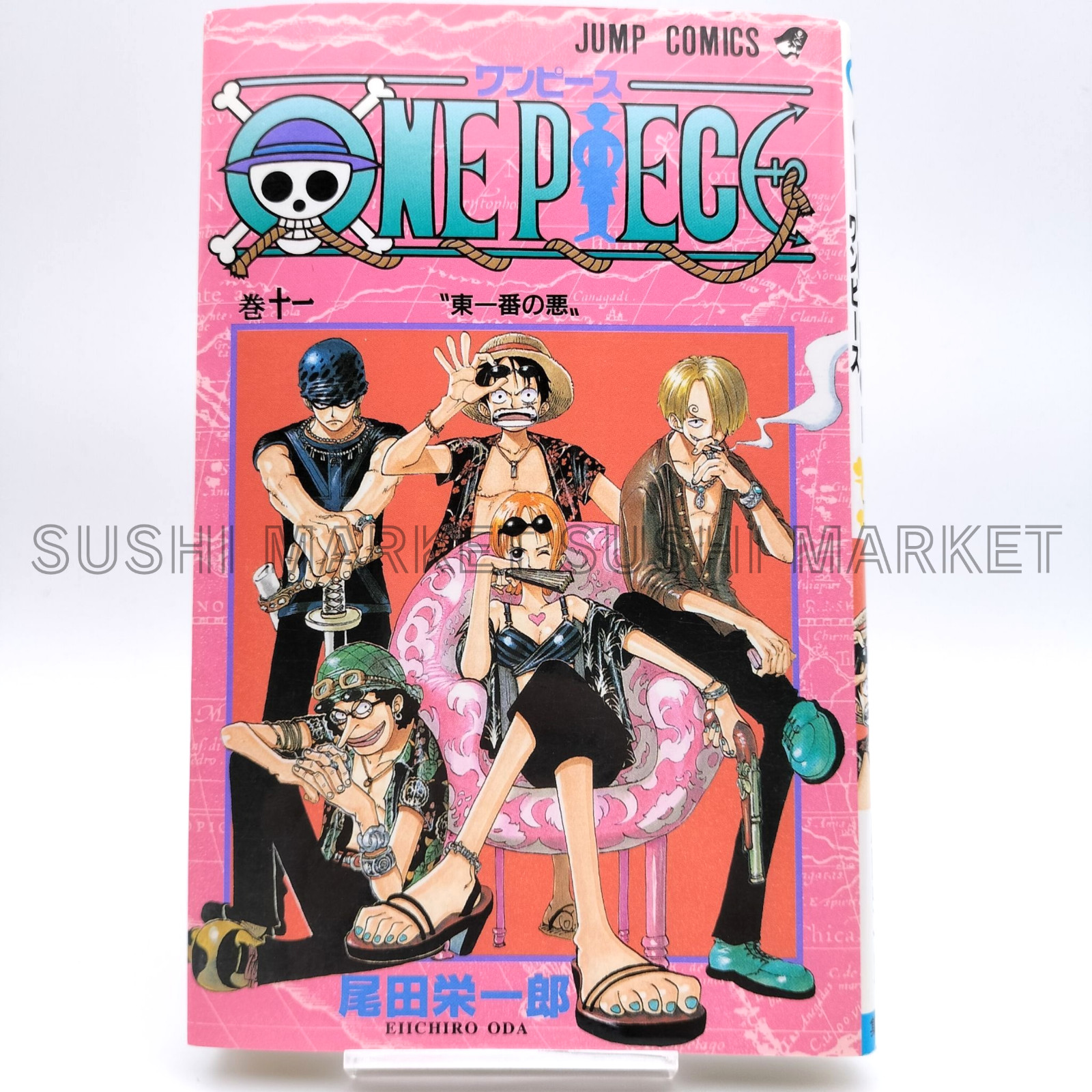 ONE PIECE Vol.11 [1999 1st Print Edition] Japanese MANGA Comic JUMP