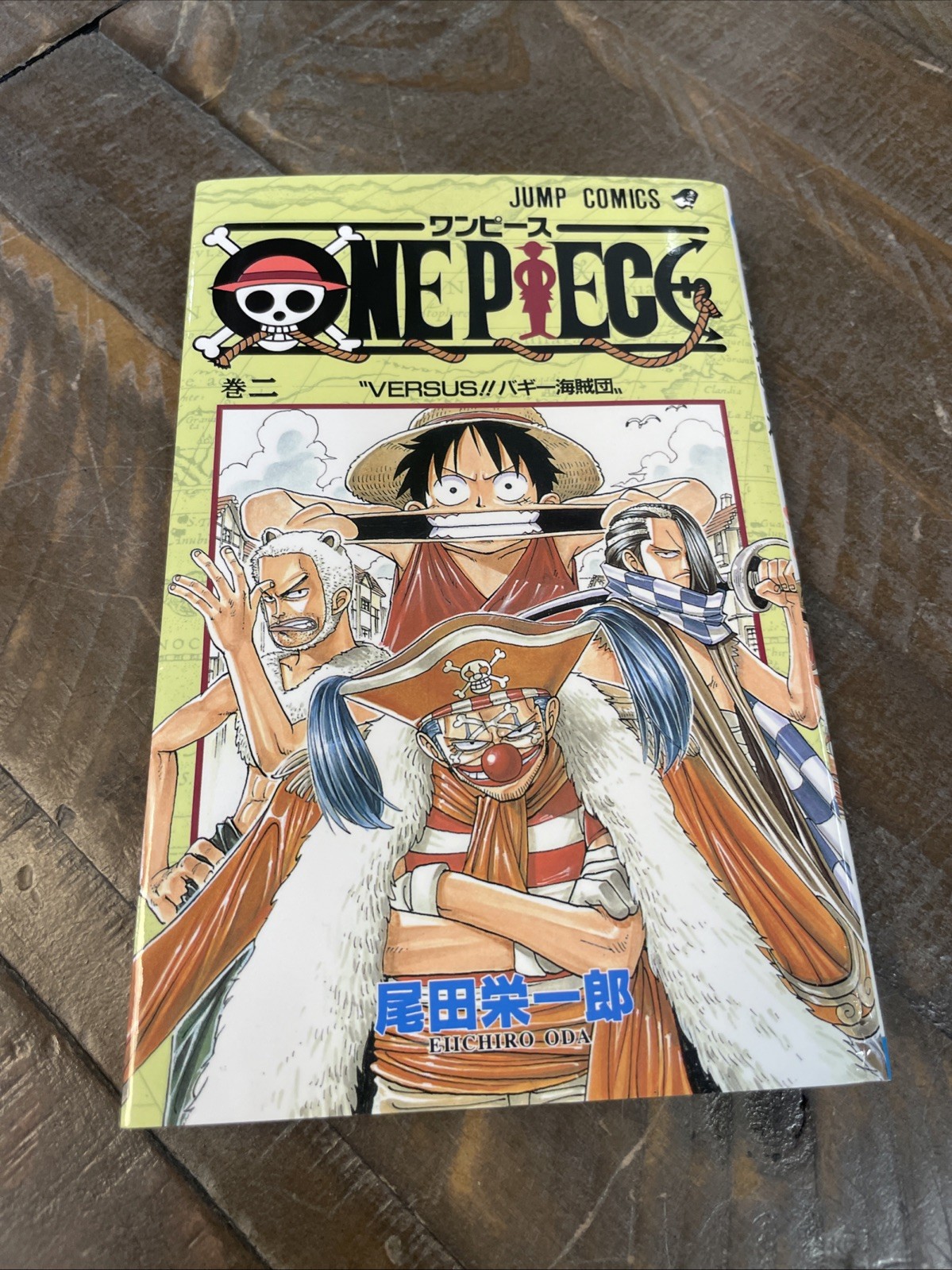 ONE PIECE Vol. 2 Manga Giapponesi Jump Comics 2020 Ristampa di Eiichiro Oda