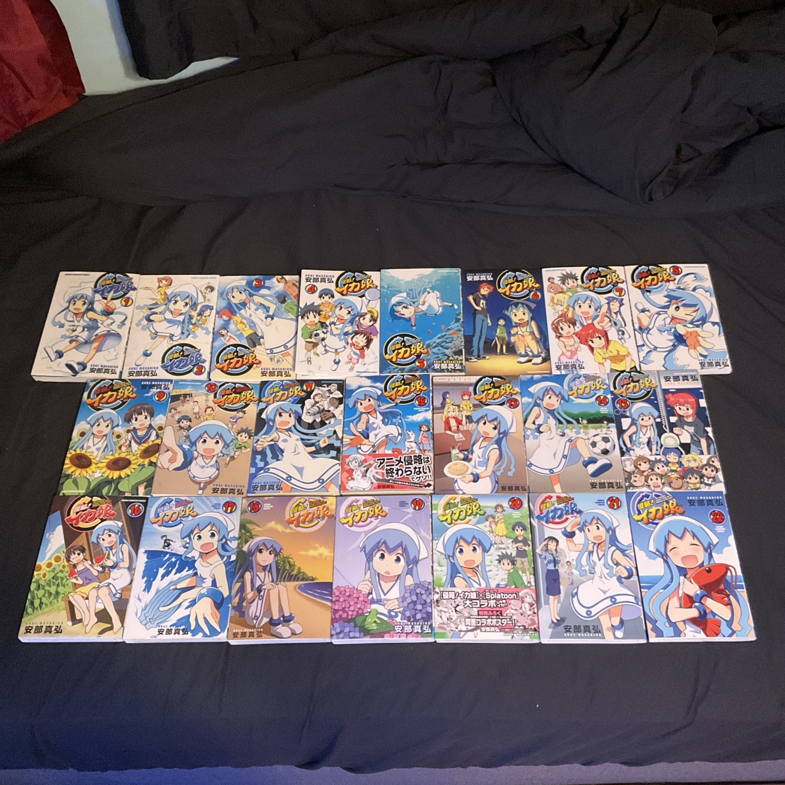 Ika Musume Squid Girl manga 1-22 usato set completo