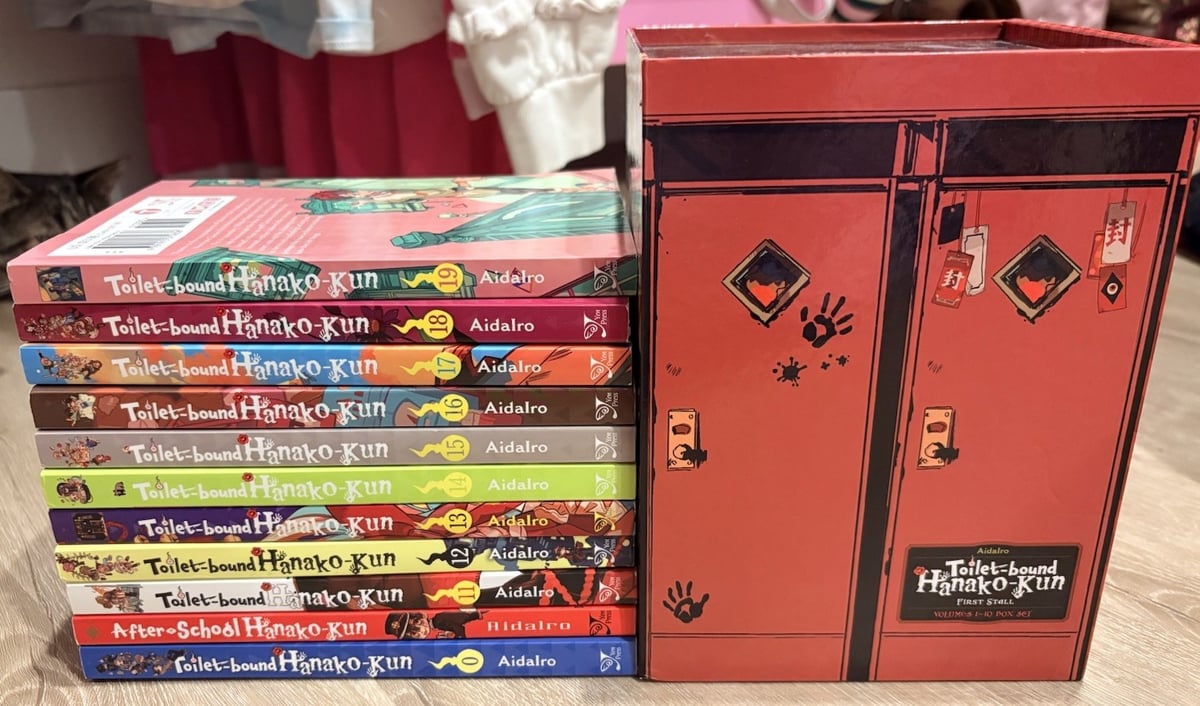 Set completo manga Hanako-Kun legato alla toilette