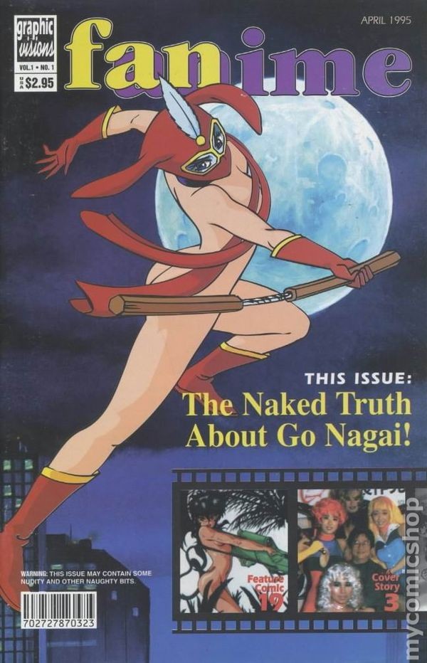Fanime #1 VG 1995 immagine stock basso grado