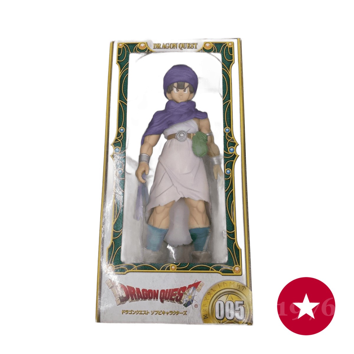 SQUARE ENIX Dragon Quest Sofubi Personaggi Figura in Vinile con Scatola Giappone Usato