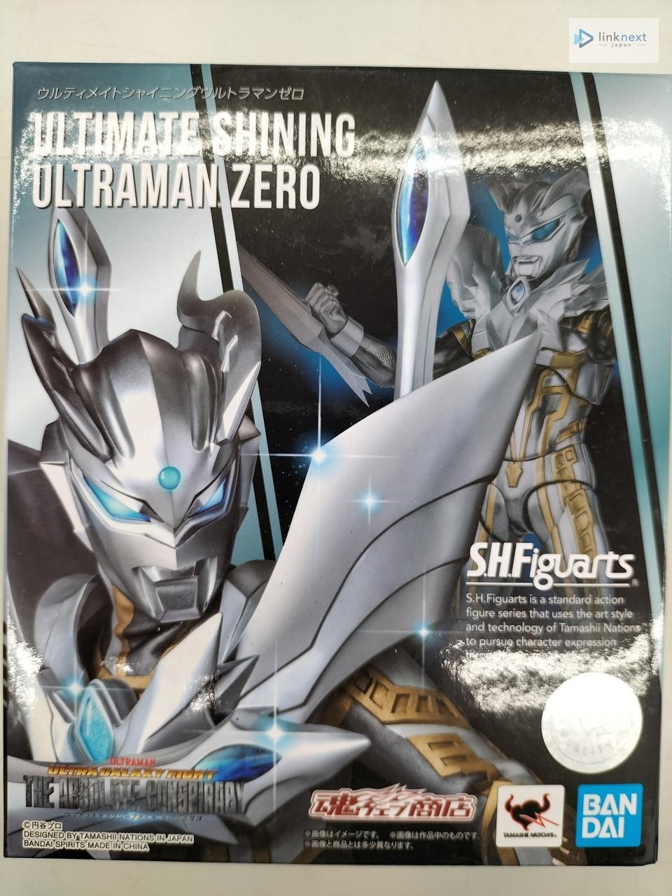 BANDAI SPIRITS S.H.Figuarts Ultimate Shining Ultraman Zero Figura da Collezione