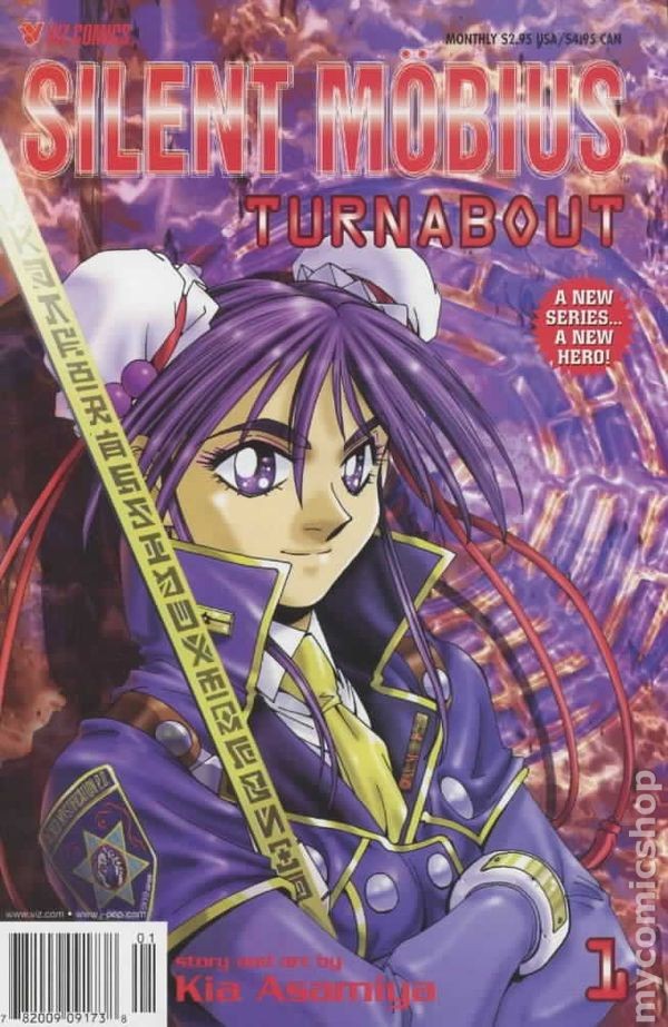Silent Mobius Turnabout #1 FN 2002 immagine stock