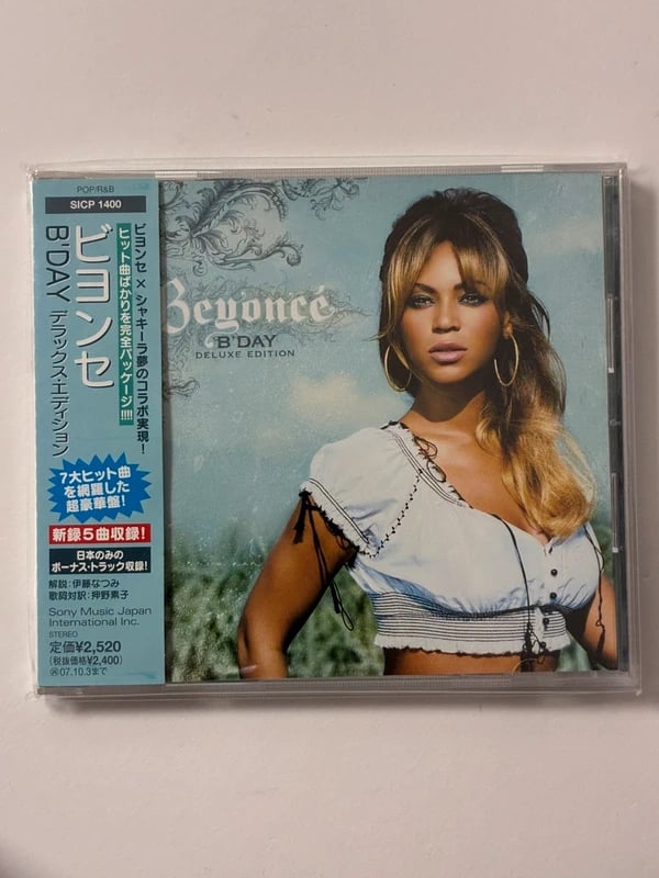 Beyoncé - B’Day Deluxe Edition CD Japan