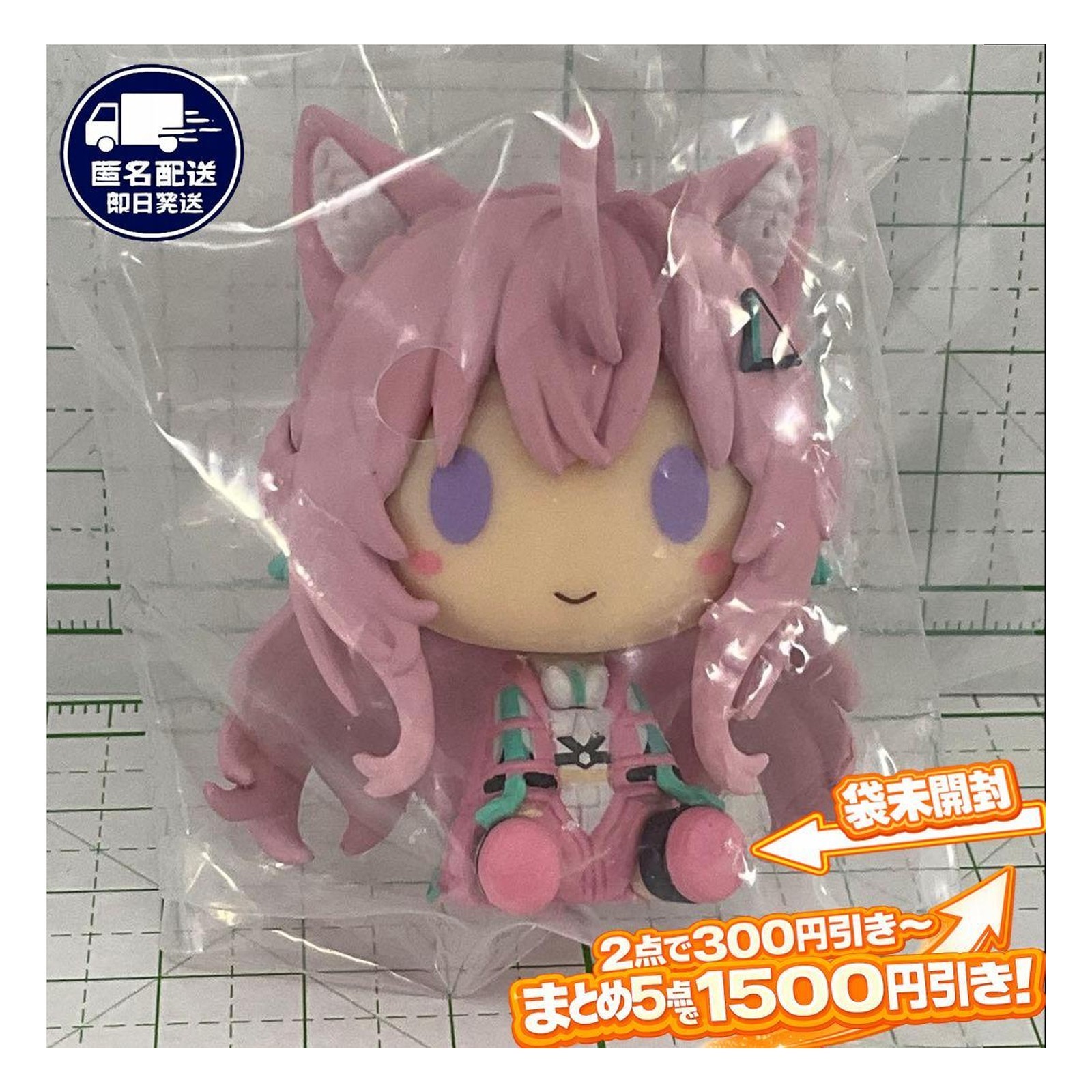 Ichiban Kuji Hololive Japan Sealed Hiroshi Koromo Koyori Cyberpunk Style Chokono