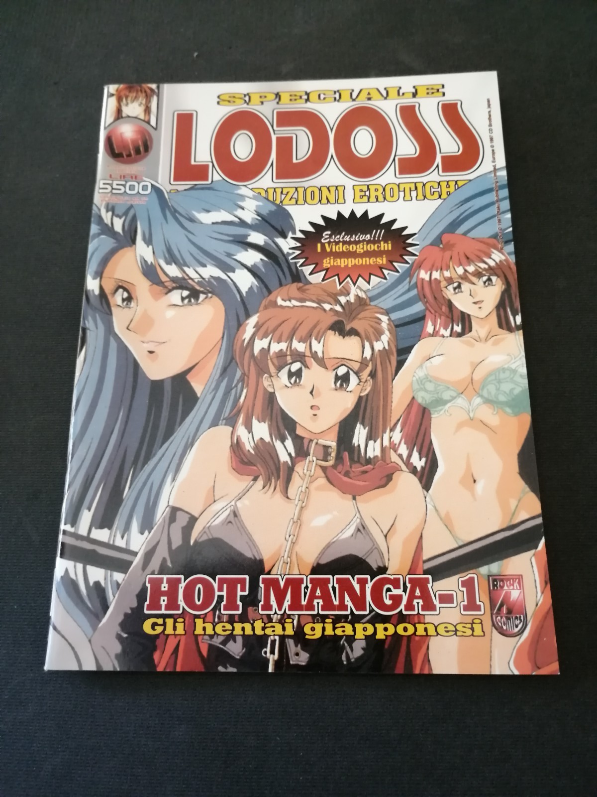 LODOSS SPECIALE HOT MANGA 1 HENTAI GIAPPONESI MAGGIO 1999