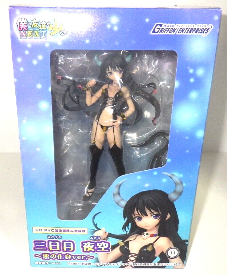 Haganai Yozora Mikazuki Evil Ver 1/8 PVC Figure Griffon Enterprises Japan w/Box