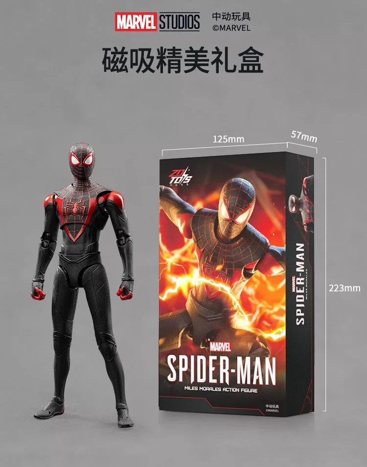 ZD Toys Marvel Spider-Man Miles Morales 1/10 Game Action Figure 7" Collectible