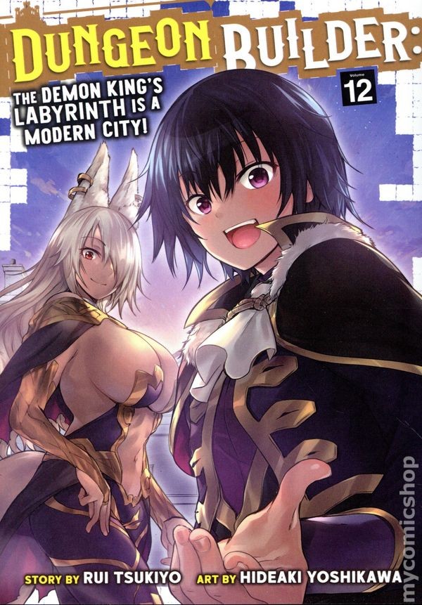 Dungeon Builder: Il Labirinto del Re Demone è una città moderna! GN #12-1ST NM 2026