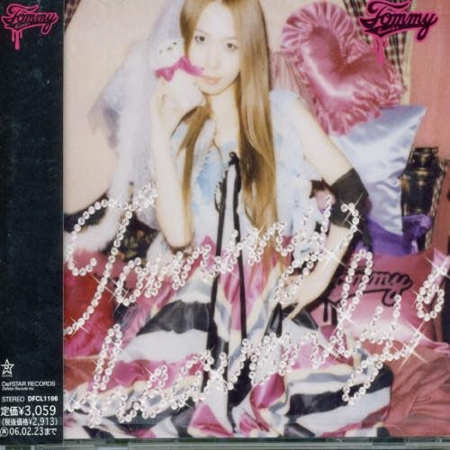 Tommy Heavenly Tommy heavenly6