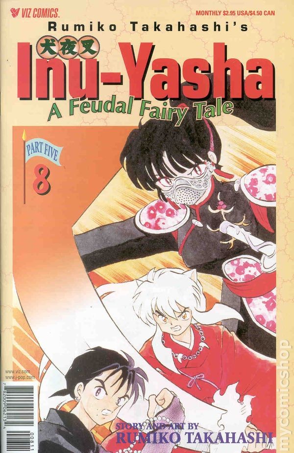 Inu-Yasha Parte 5 #8 FN 2001 Immagine Stock