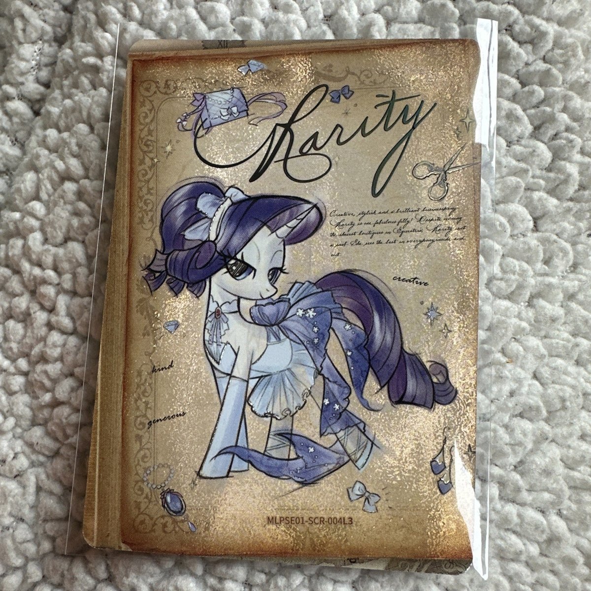My Little Pony Rarità MLPSE01-SCR-004L3 KAYOU NM Inglese