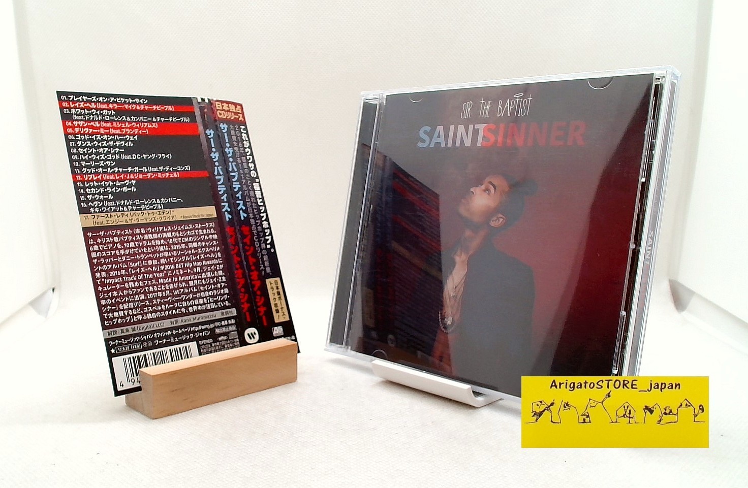 Sir The Baptist Saint Or Sinner CD Japan Soul Hip Hop Bonus Track