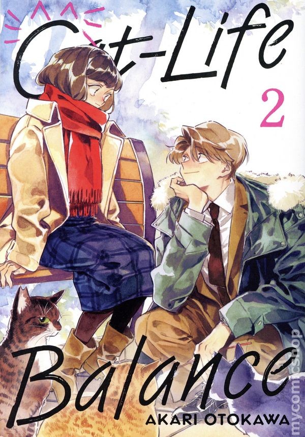 Cat-Life Balance GN 2-1ST NM 2026 Immagine Stock