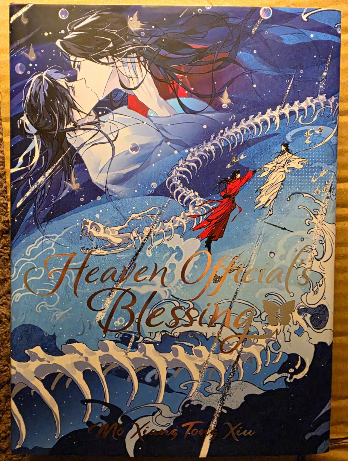 Cielo Benedizione Ufficiale Tian Guan Ci Fu Vol. 4 COPERTINE RIGIDE romanzo inglese MXTX