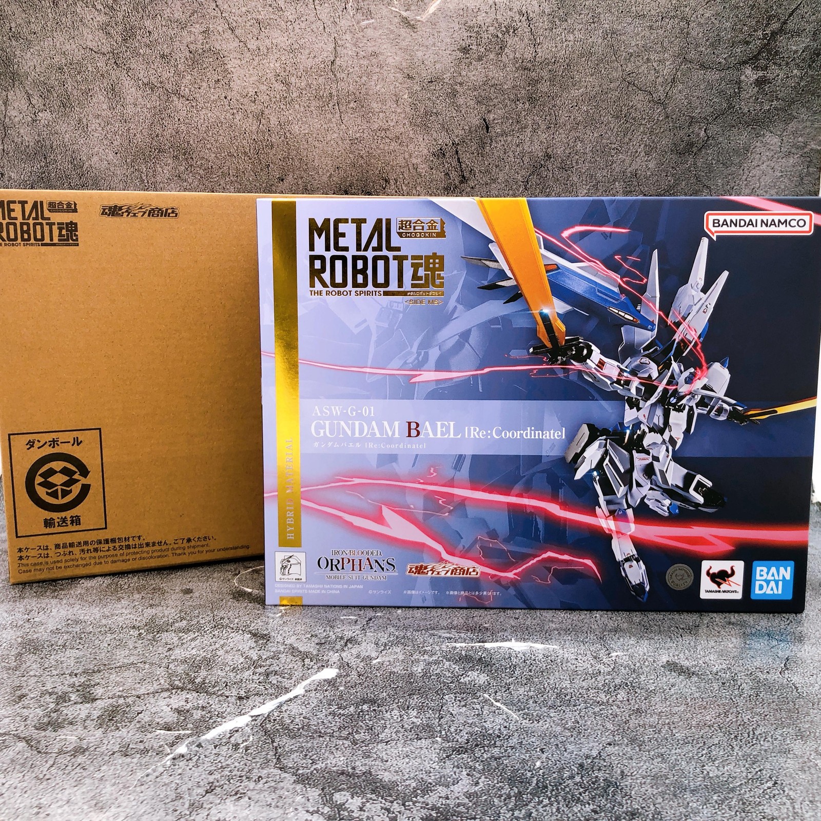 Metal Robot Spirits Gundam Bael Re:Coordinate Action Figure 15+ Bandai Japan NUOVO