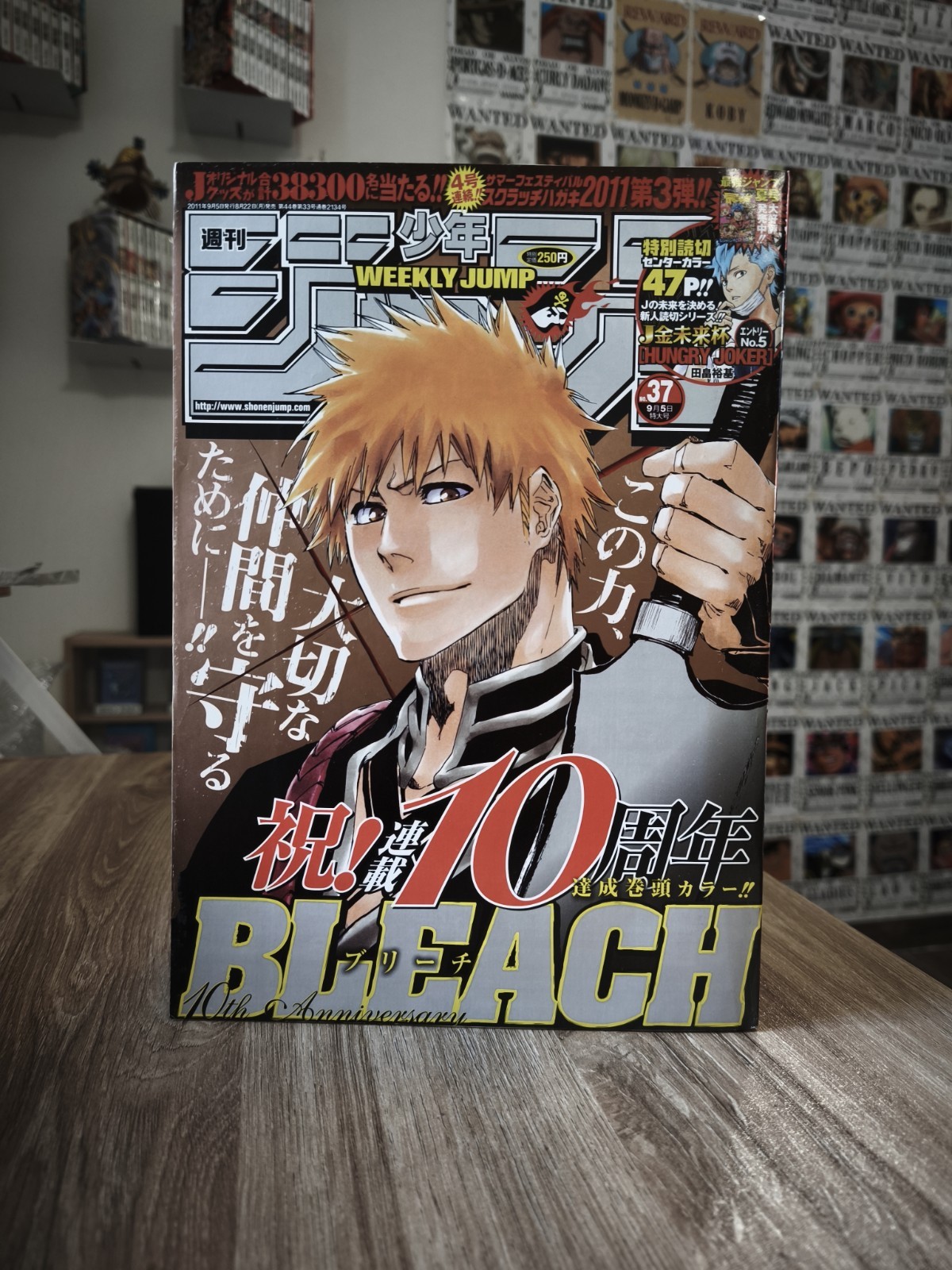 Weekly Shonen Jump n 37 2011 Bleach 10th Anniversary