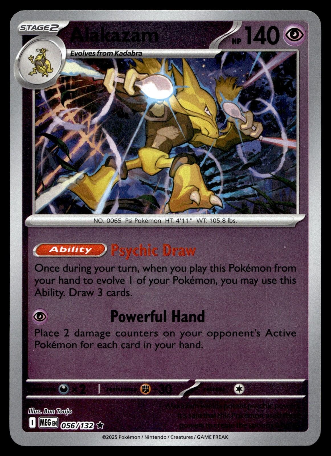 ALAKAZAM 056/132 Reverse Holo LP Mega Evolution Pokemon TCG Lightly Played