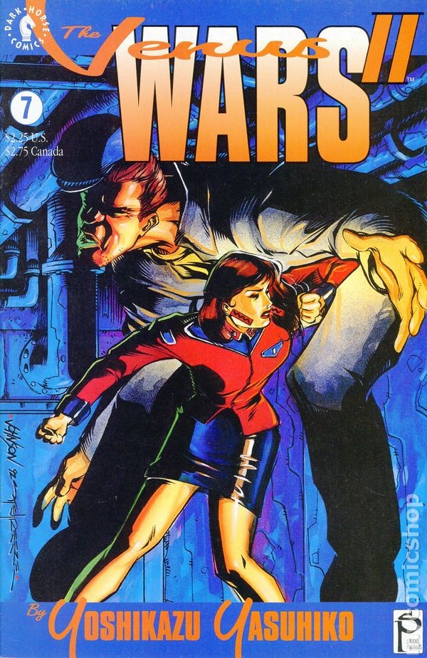 Venus Wars #7 FN 1992 Immagine Stock