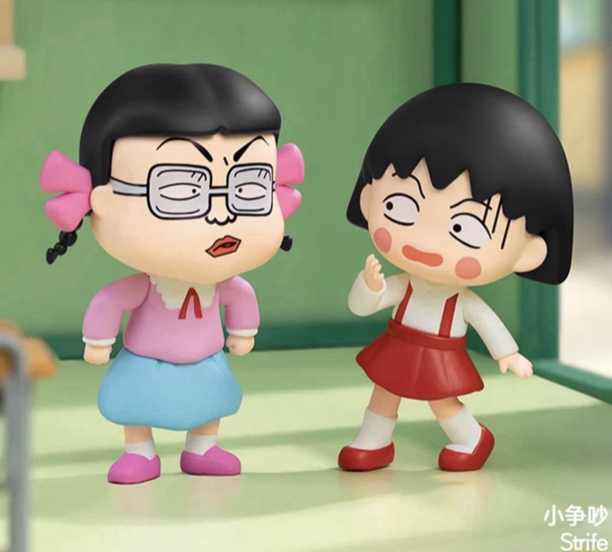 Autentica serie Chibi Maruko Chan's The Time With You Confine Confermata NUOVO