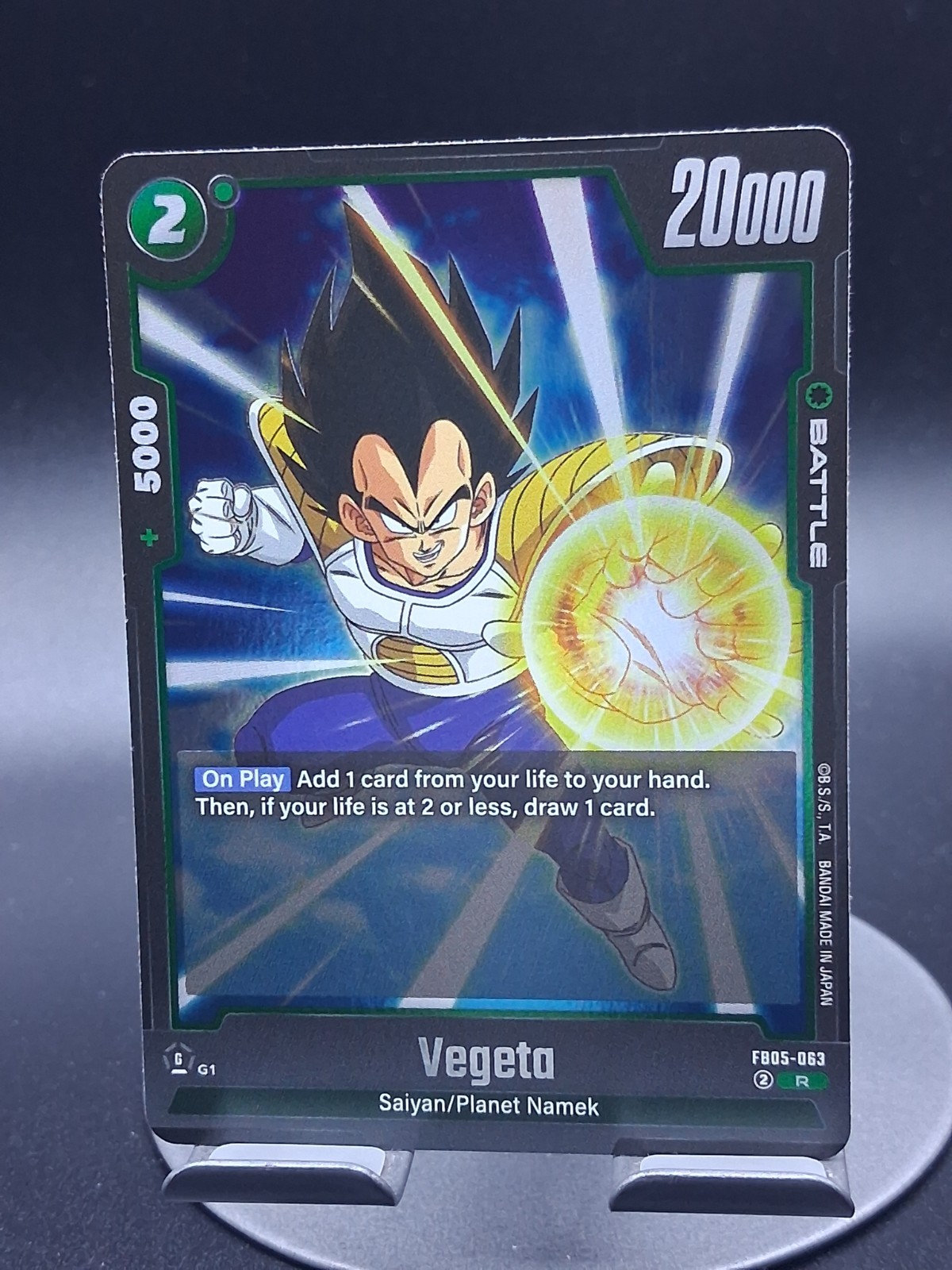 Dragon Ball Super Fusion World Nuova Avventura Vegeta FB05-063 R Inglese