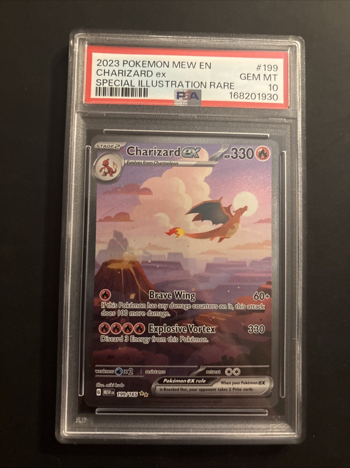 Charizard ex 199/165 Sv: Scarlet & Violet 151 Holo
