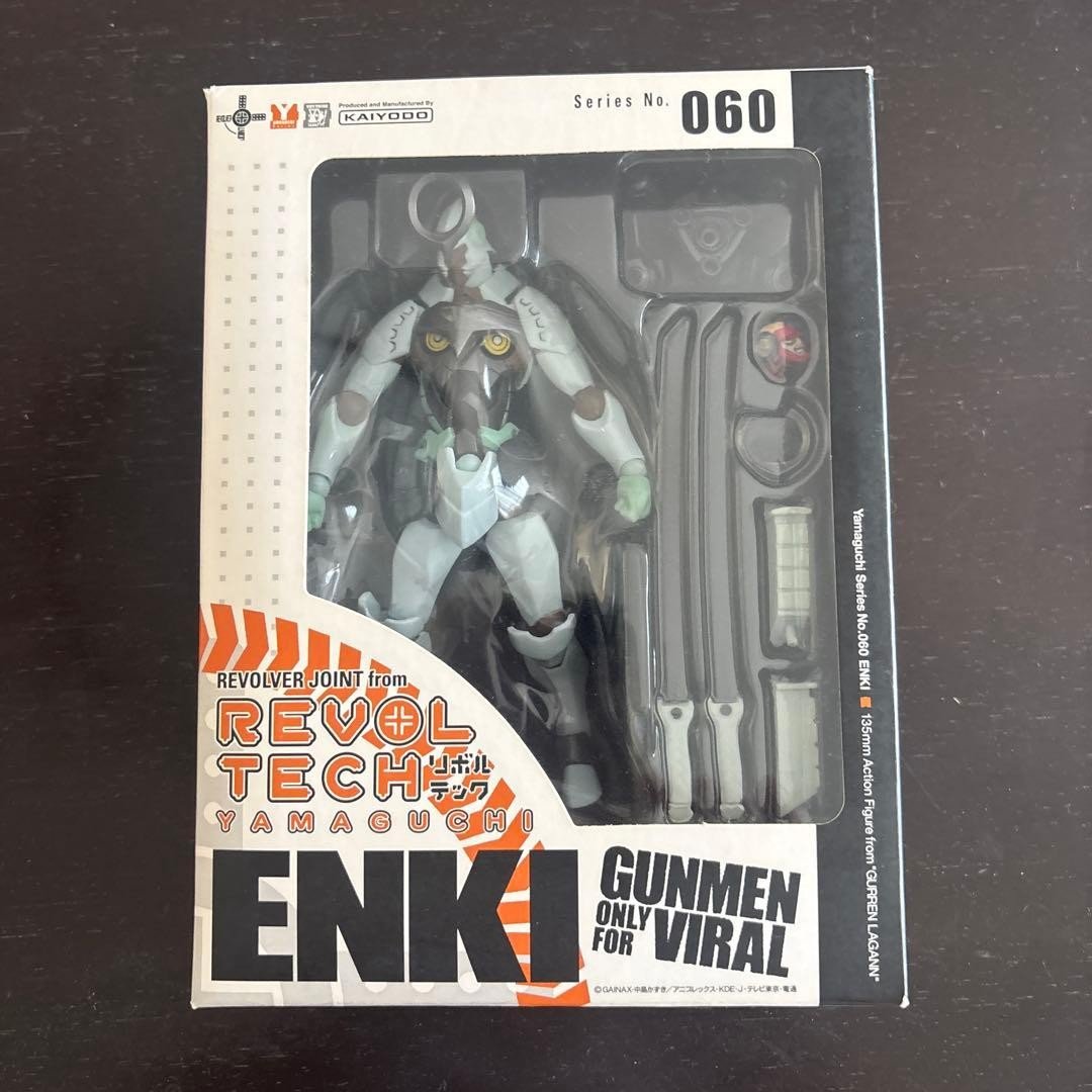 Revoltech Yamaguchi n. 060 Enki di Tengen Toppa Gurren Lagann