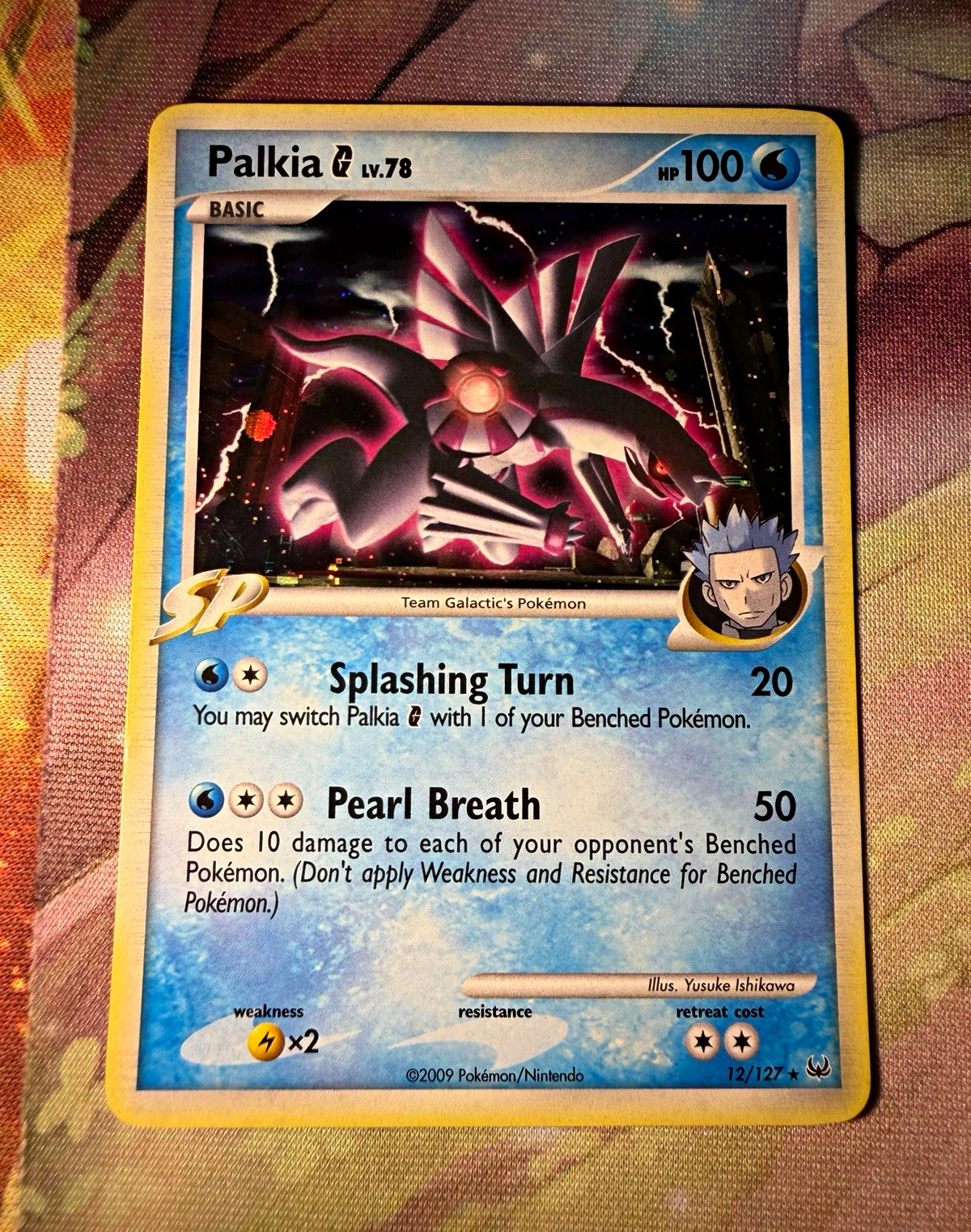 Pokemon TCG Palkia G 12/127 Platinum Rare SP English NM