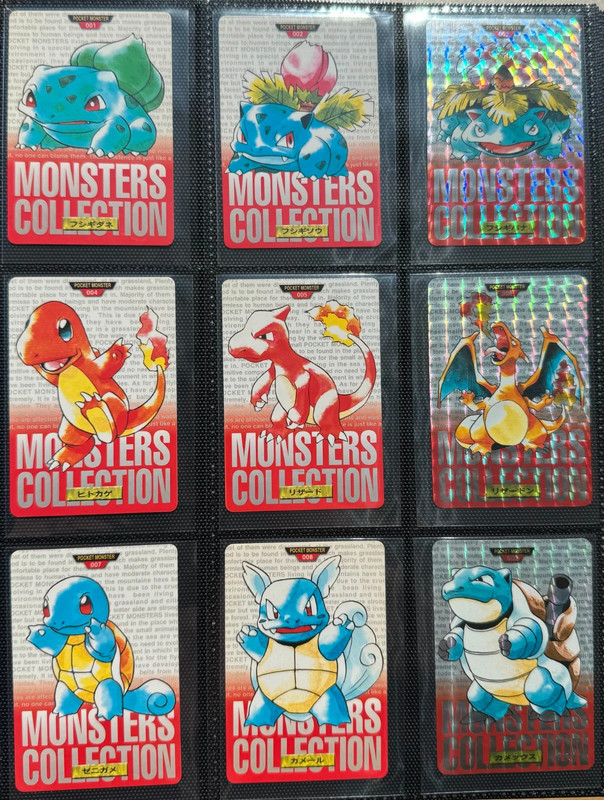 Bandai Pokemon Carddass Part 1 - 1996 - complete red 155/155 set - excellent