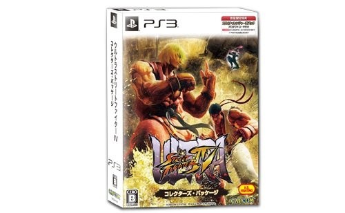 PS3 Ultra Street Fighter IV Pacchetto da Collezione Japan Import Gam... modulo libro JP