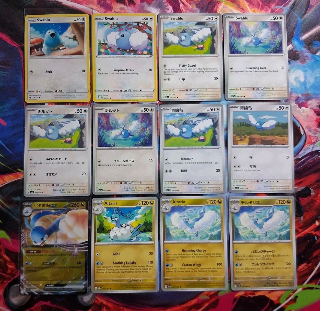 Swablu & Altaria EX Pokemon Bundle Of 12 Cards