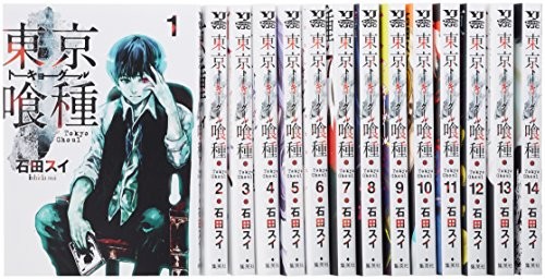 Tokyo Ghoul Comic Set Completo 14 Volumi (Young Jump Comics) Nuovo dal Giappone