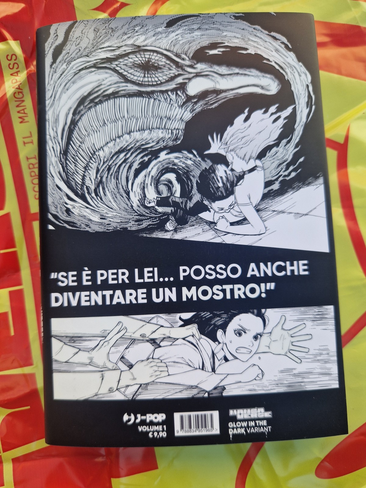 VARIANT ESCLUSIVA LUCCA COMICS 2026 - DANDADAN 1 - Glow in the Dark