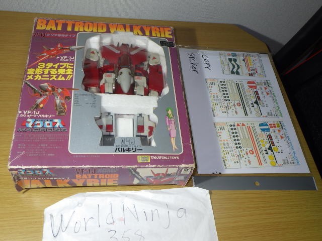 Usato Macross Robotech TAKATOKU 1/55 Valkyrie VF-1J Miria dal Giappone scatola danneggiata