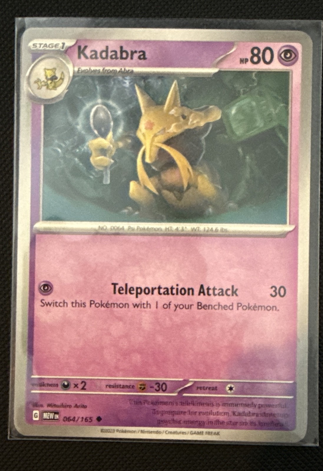 Kadabra 064/165 Sv: Scarlet & Violet 151 Reverse Holo